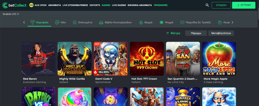 Betcollect καζίνο κουλοχέρηδες